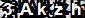 Jasjoo CAPTCHA