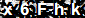 Jasjoo CAPTCHA