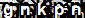 Jasjoo CAPTCHA