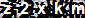 Jasjoo CAPTCHA