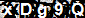 Jasjoo CAPTCHA