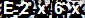 Jasjoo CAPTCHA