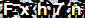 Jasjoo CAPTCHA