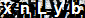 Jasjoo CAPTCHA