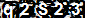 Jasjoo CAPTCHA