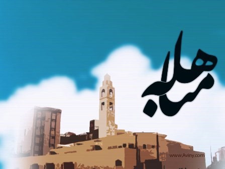 IMAGE634880824960790040 IMAGE634880824960790040