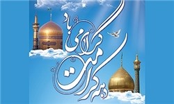 13920620000639_PhotoA 13920620000639_PhotoA