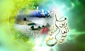 ememsajjad ememsajjad