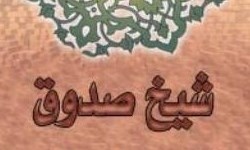 13930215000147_PhotoA 13930215000147_PhotoA