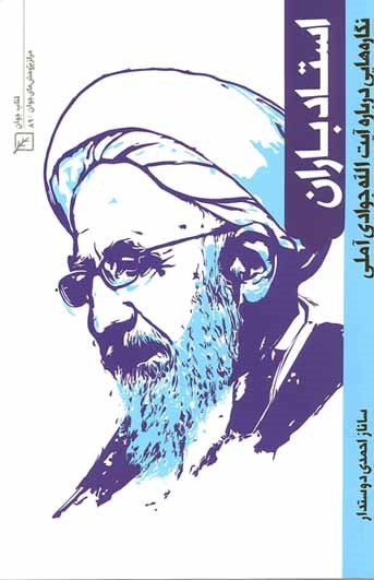 IMG13283258 IMG13283258