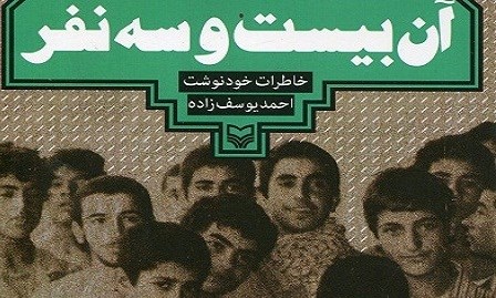 IMG10181731 IMG10181731