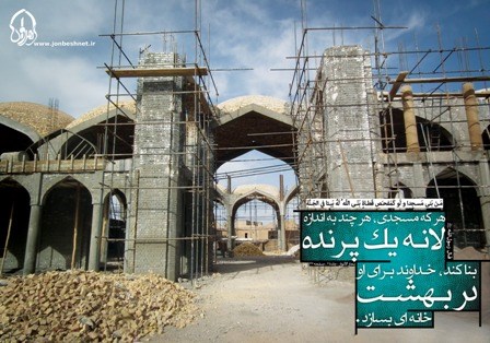 IMG16061886 IMG16061886