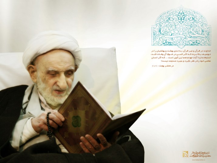 IMG14322992 IMG14322992