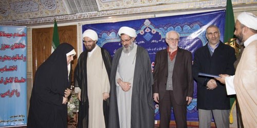 مراسم-فارغ-التحفیظی-خواهران-مسجد-موسی-بن-جعفر-ع-برگزار-شد مراسم-فارغ-التحفیظی-خواهران-مسجد-موسی-بن-جعفر-ع-برگزار-شد