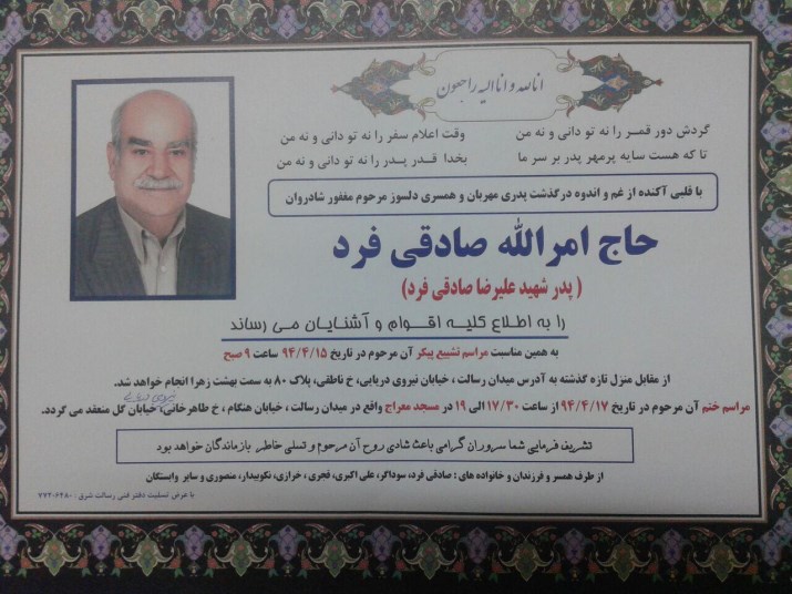 photo_2016-07-07_12-38-37 photo_2016-07-07_12-38-37