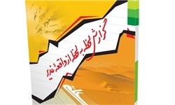 13950602000696_PhotoA 13950602000696_PhotoA