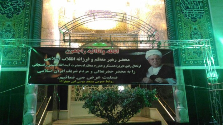 photo_2017-01-14_20-26-12 photo_2017-01-14_20-26-12