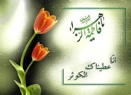 download (3) download (3)