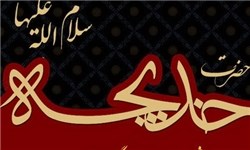 13930416000348_PhotoA 13930416000348_PhotoA