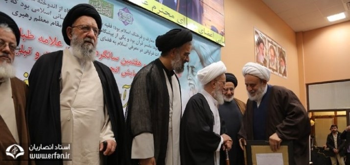 133956_400 133956_400