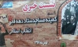 13961110000756_PhotoA 13961110000756_PhotoA