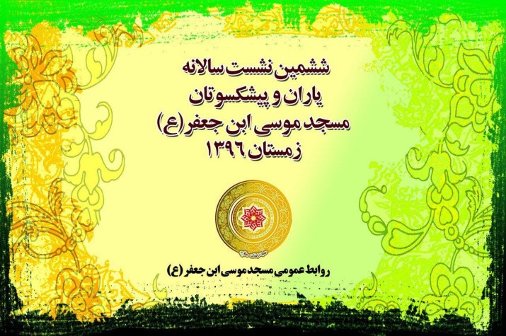 photo_2018-02-01_13-06-12 photo_2018-02-01_13-06-12