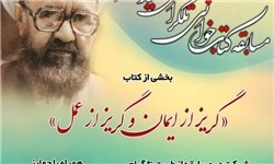 13961118000363_PhotoA 13961118000363_PhotoA