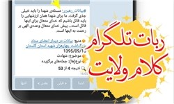 13961206000443_PhotoA (1) 13961206000443_PhotoA (1)