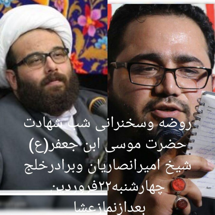 photo_2018-04-09_16-24-31 photo_2018-04-09_16-24-31