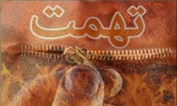 13970417000498_PhotoA 13970417000498_PhotoA