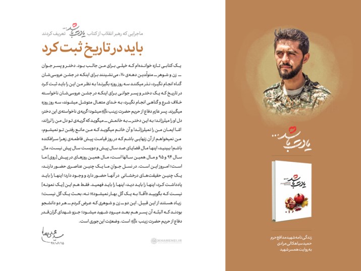 13970615_0240423 13970615_0240423