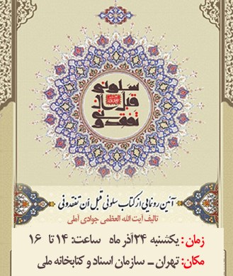 p-saloni01 p-saloni01