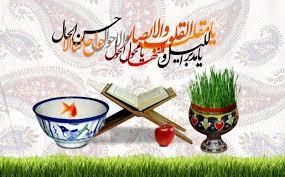 81491_download (1) 81491_download (1)