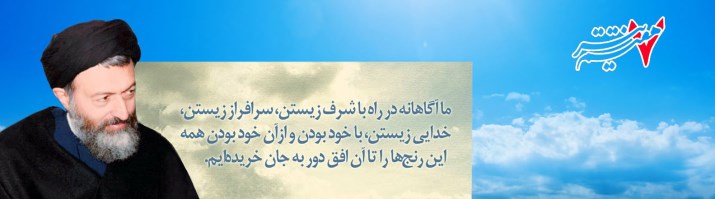 bahashti12 bahashti12