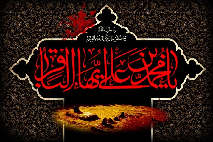 emam-bagher-32-2-1 emam-bagher-32-2-1