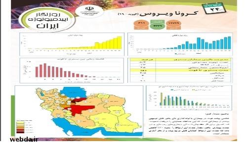 thum-c60bdd3cd3406b5ff8c9-d_305881 thum-c60bdd3cd3406b5ff8c9-d_305881