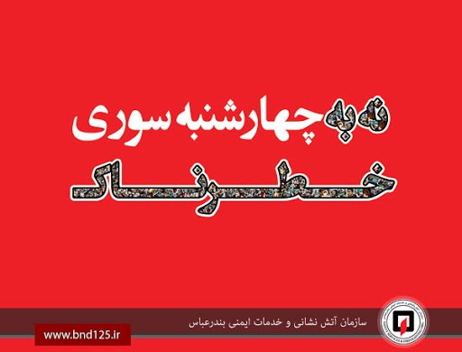 IMG11542801 IMG11542801