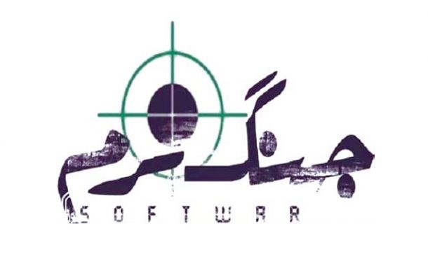 n00758016-b n00758016-b