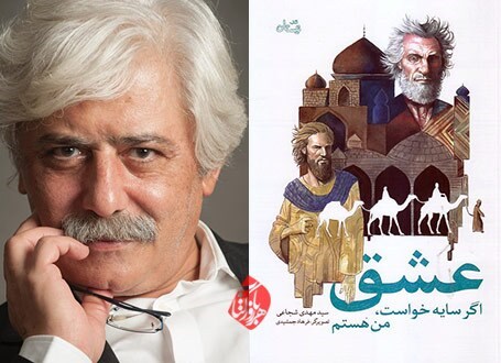 2414437_540 2414437_540