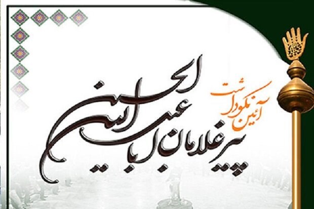 IMG10263138 IMG10263138