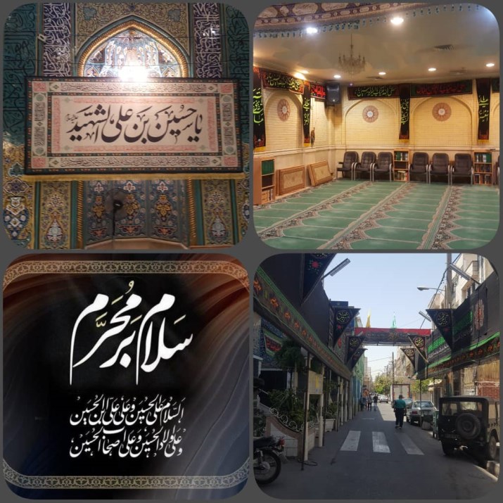 آماده سازی مسجد برای محرم آماده سازی مسجد برای محرم