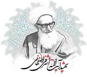 title-photo title-photo