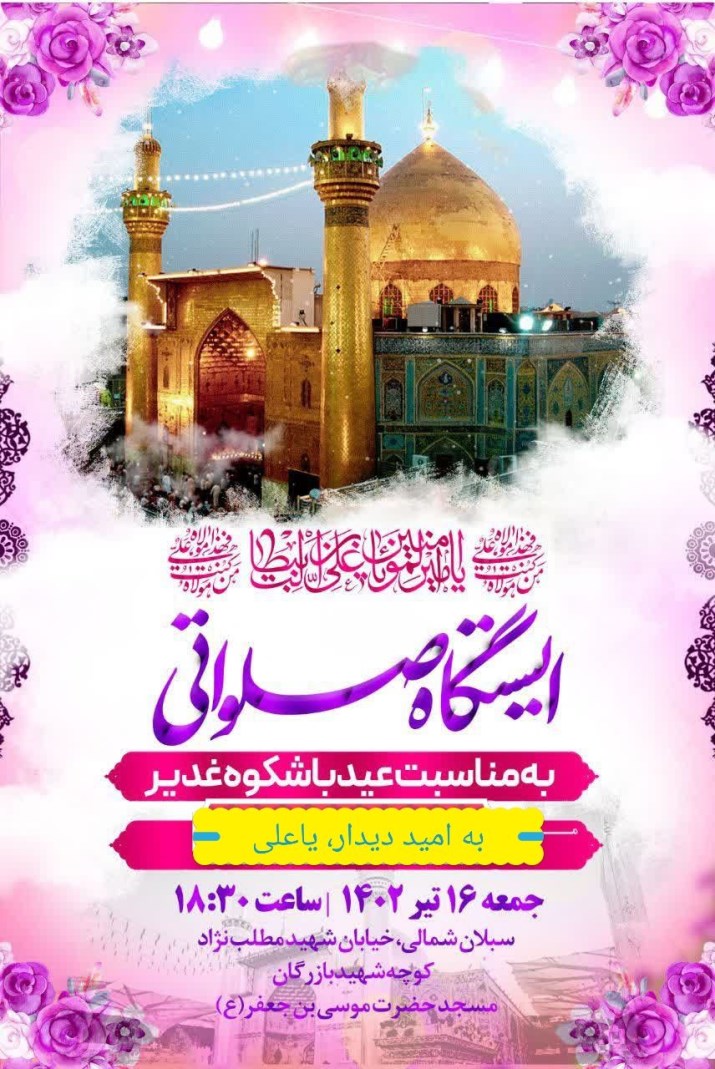 _storage_emulated_0_Android_data_app _storage_emulated_0_Android_data_app