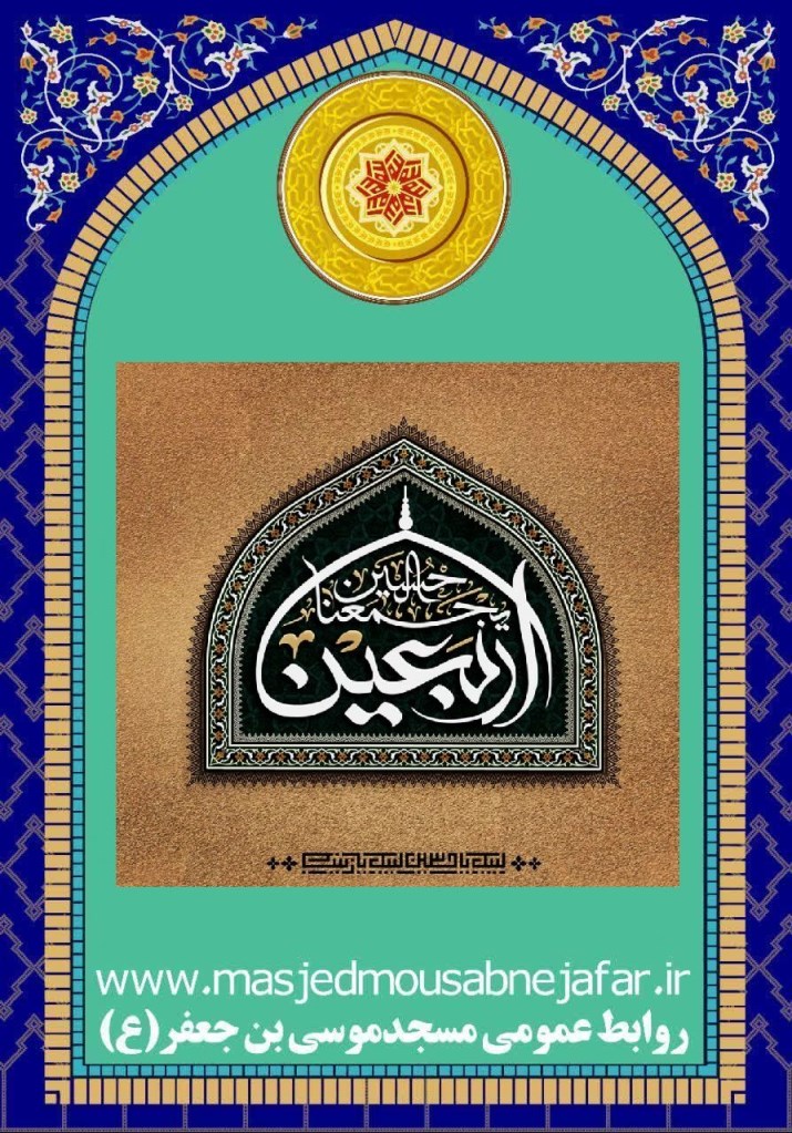 ۲۰۲۳۰۹۰۴_۰۶۳۴۵۷ (1) ۲۰۲۳۰۹۰۴_۰۶۳۴۵۷ (1)