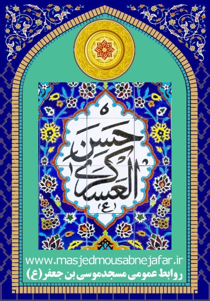 ۲۰۲۳۰۹۲۲_۱۸۵۲۲۷ ۲۰۲۳۰۹۲۲_۱۸۵۲۲۷